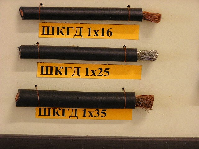 Кабел ШКГД 16 мм2