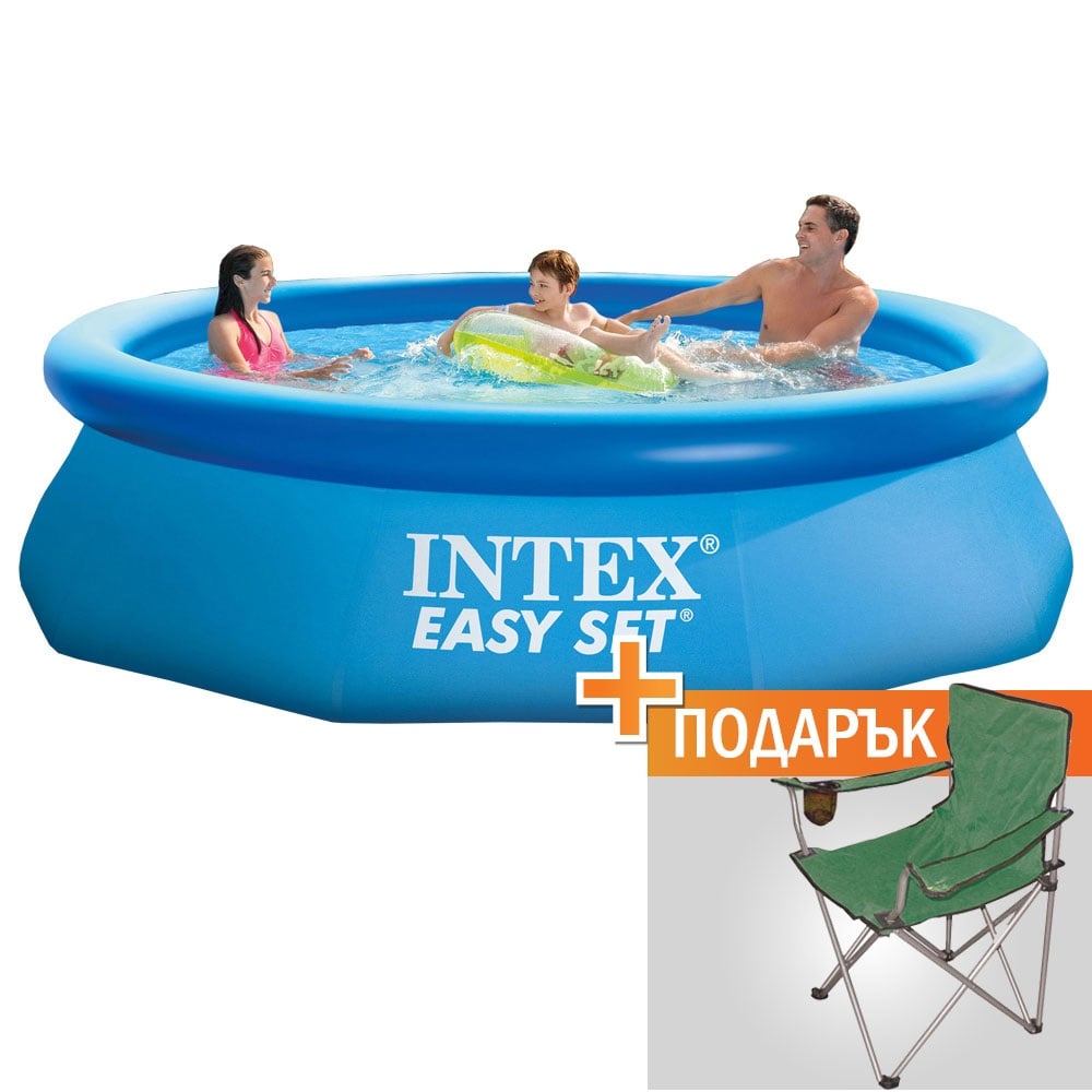 Басейн с надуваем ринг Intex 244 х 76 см. + подарък къмпинг стол