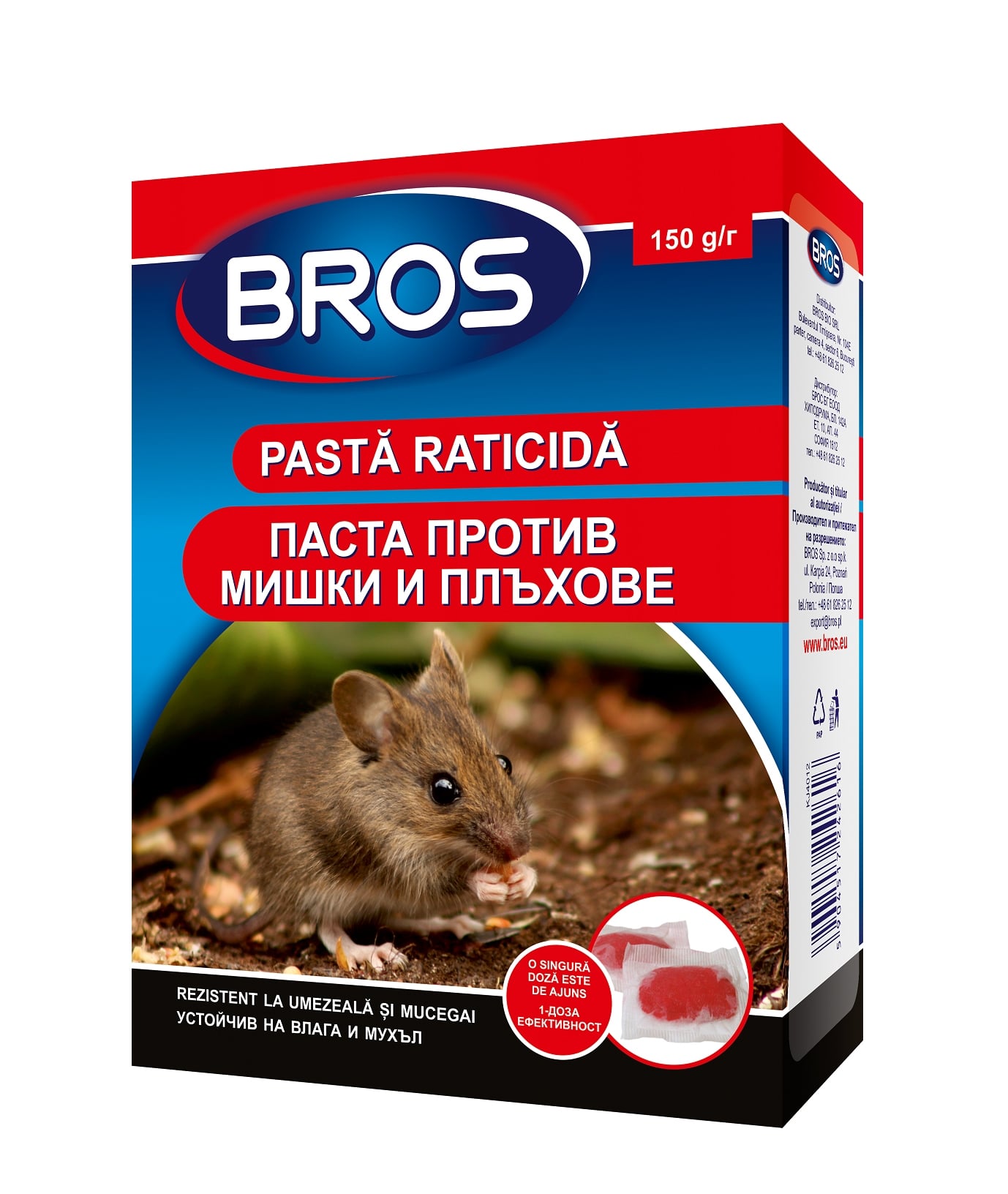 Отровна паста - примамка за мишки и плъхове Bros 150 г