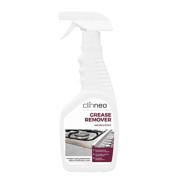 Обезмаслител Clinneo 0,5L