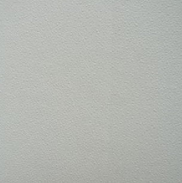 PVC ламинирани плоскости за окачен таван P154 / 59,5х59,5см