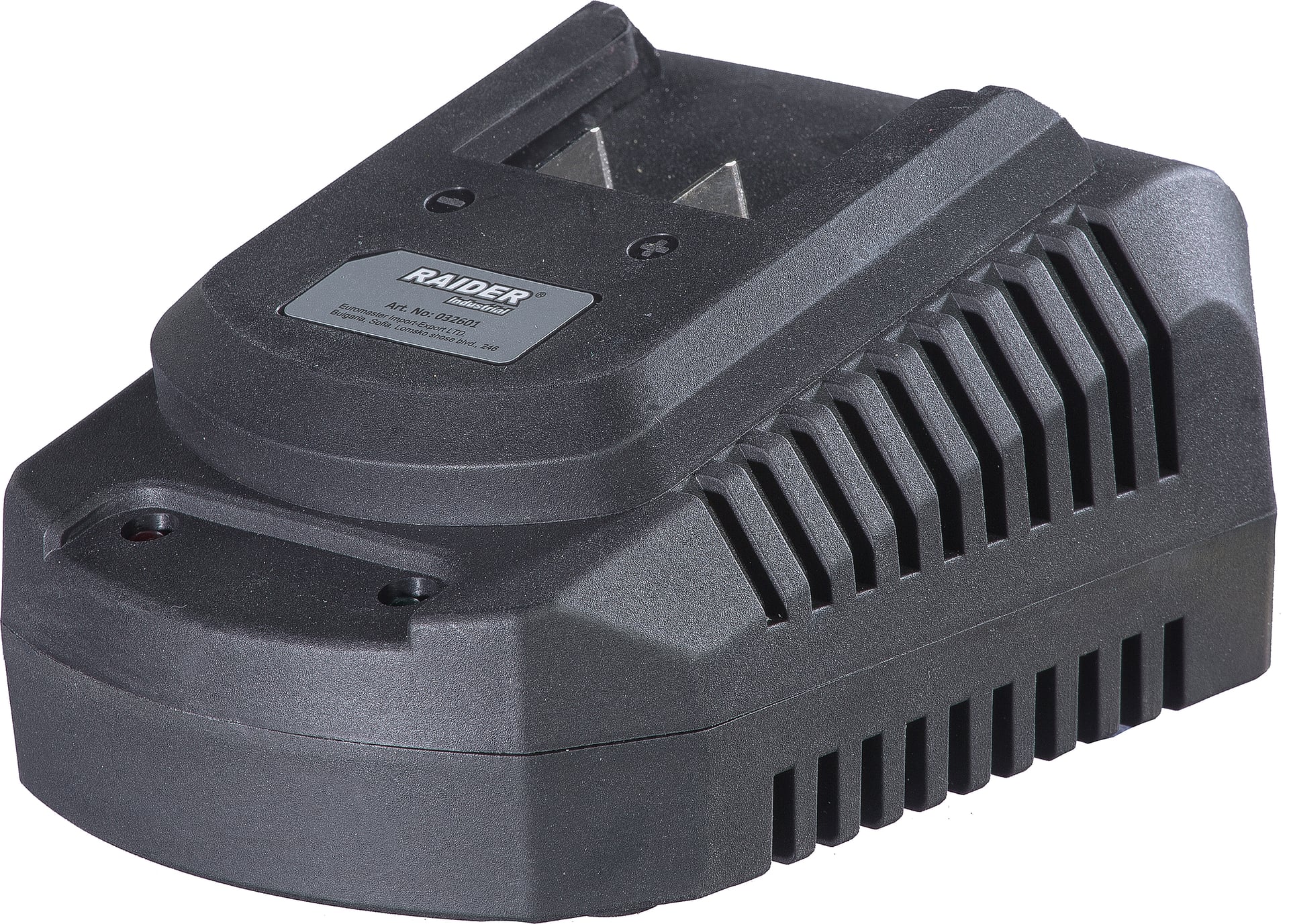 Зарядно 20V за Raider Industrial RDI-CDB01 и IBW01