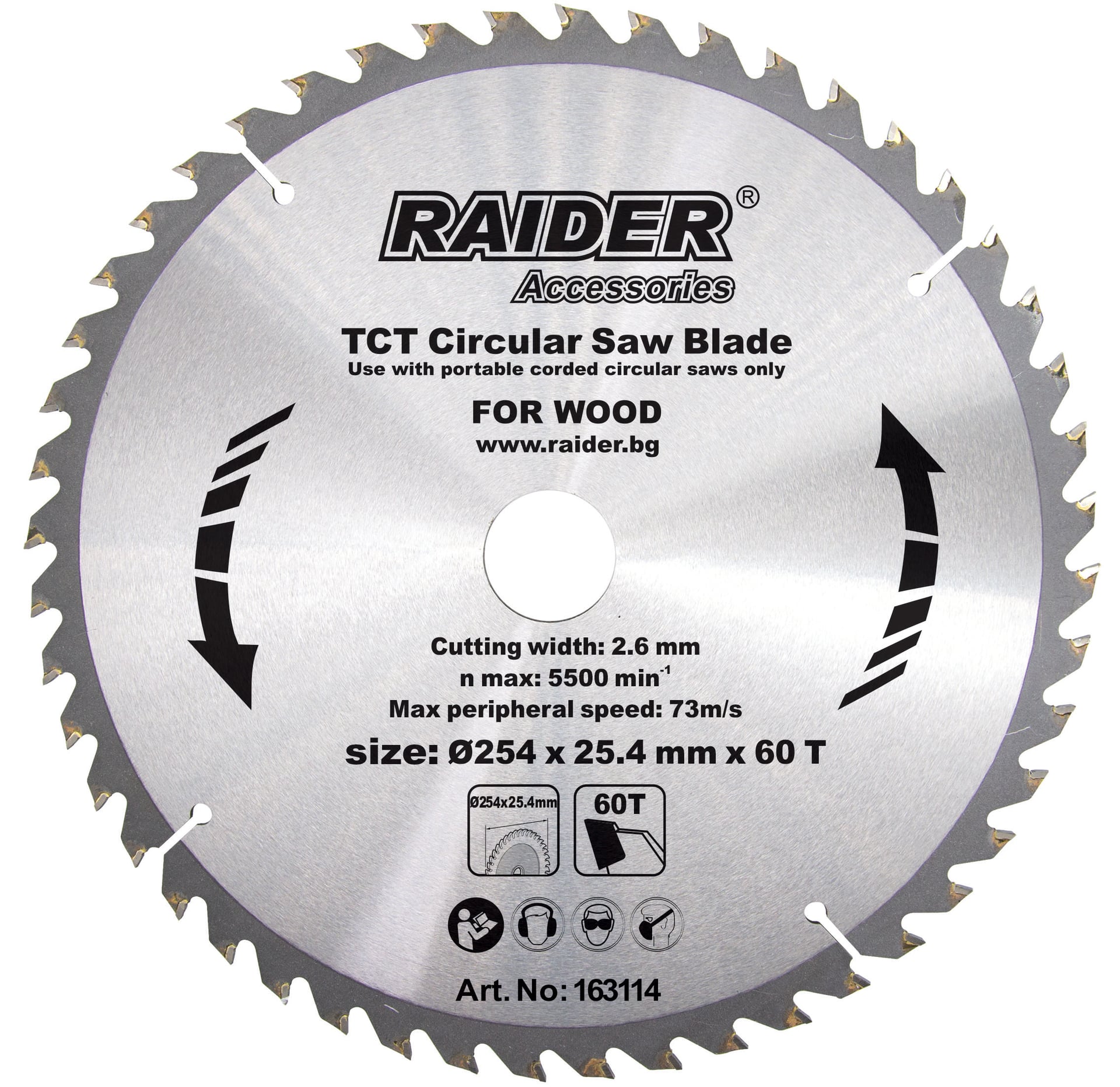 Диск за циркуляр за дърво Raider RD-SB14 / 254х60Tх25.4мм