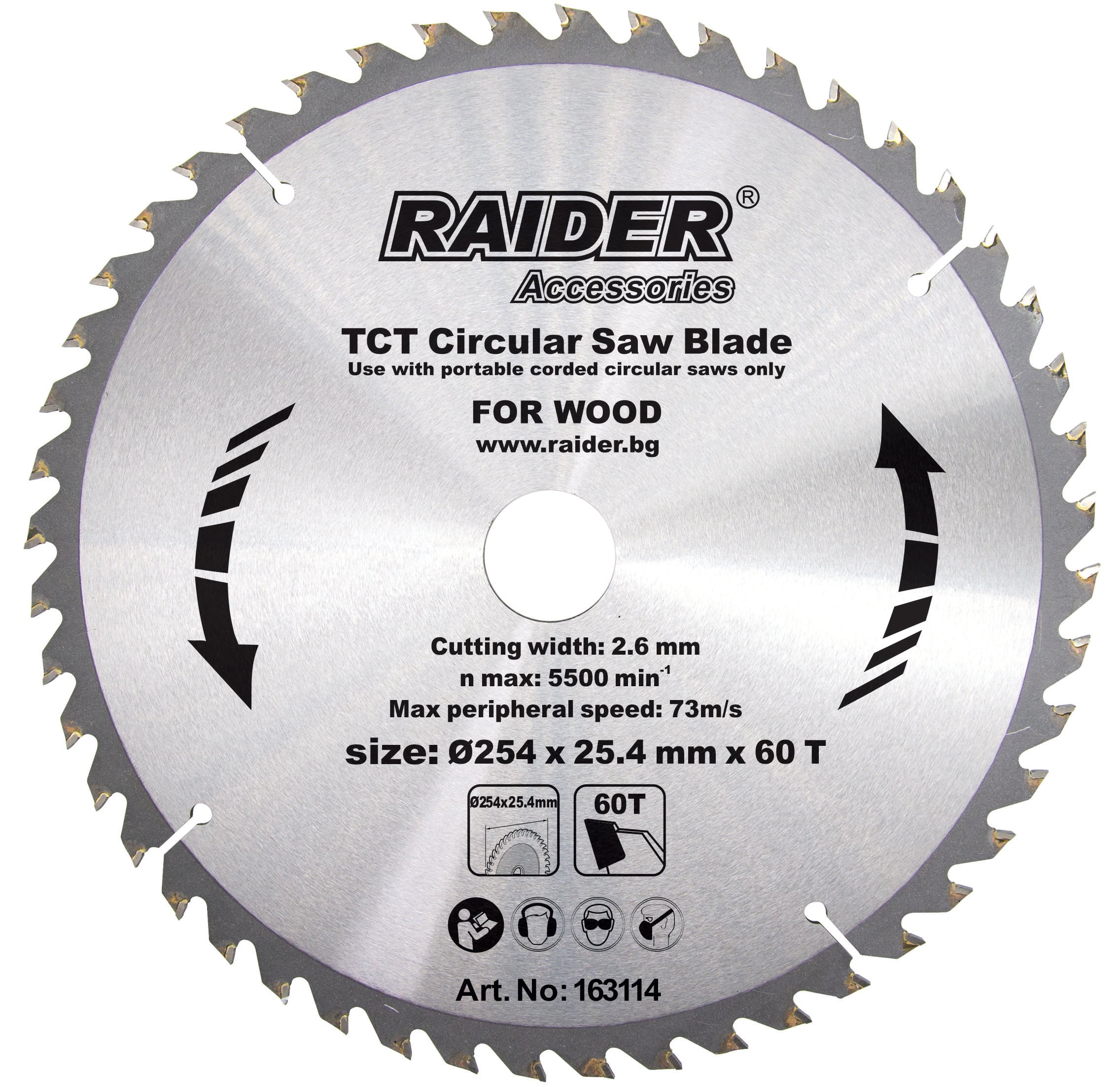 Диск за циркуляр за дърво Raider RD-SB14 / 254х60Tх25.4мм