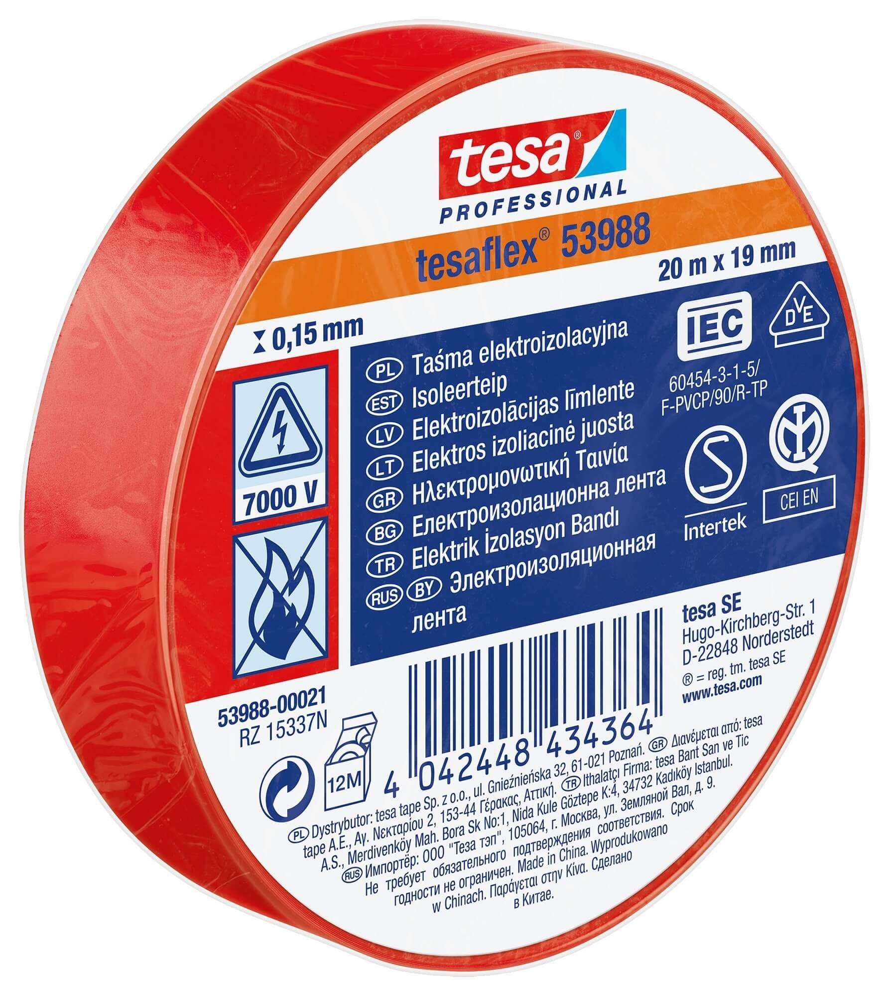 Електроизолационна лента Tesa 20x19 червена