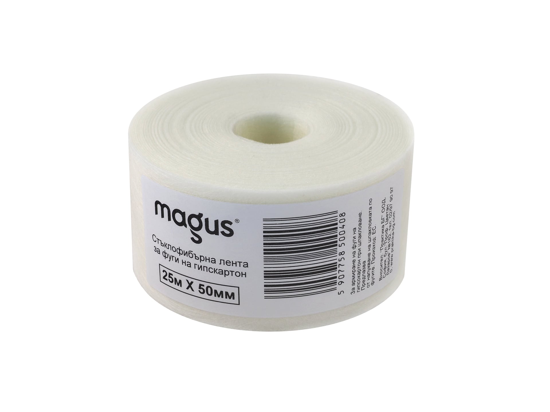 Гласфазерна лента Magus 25м/50мм