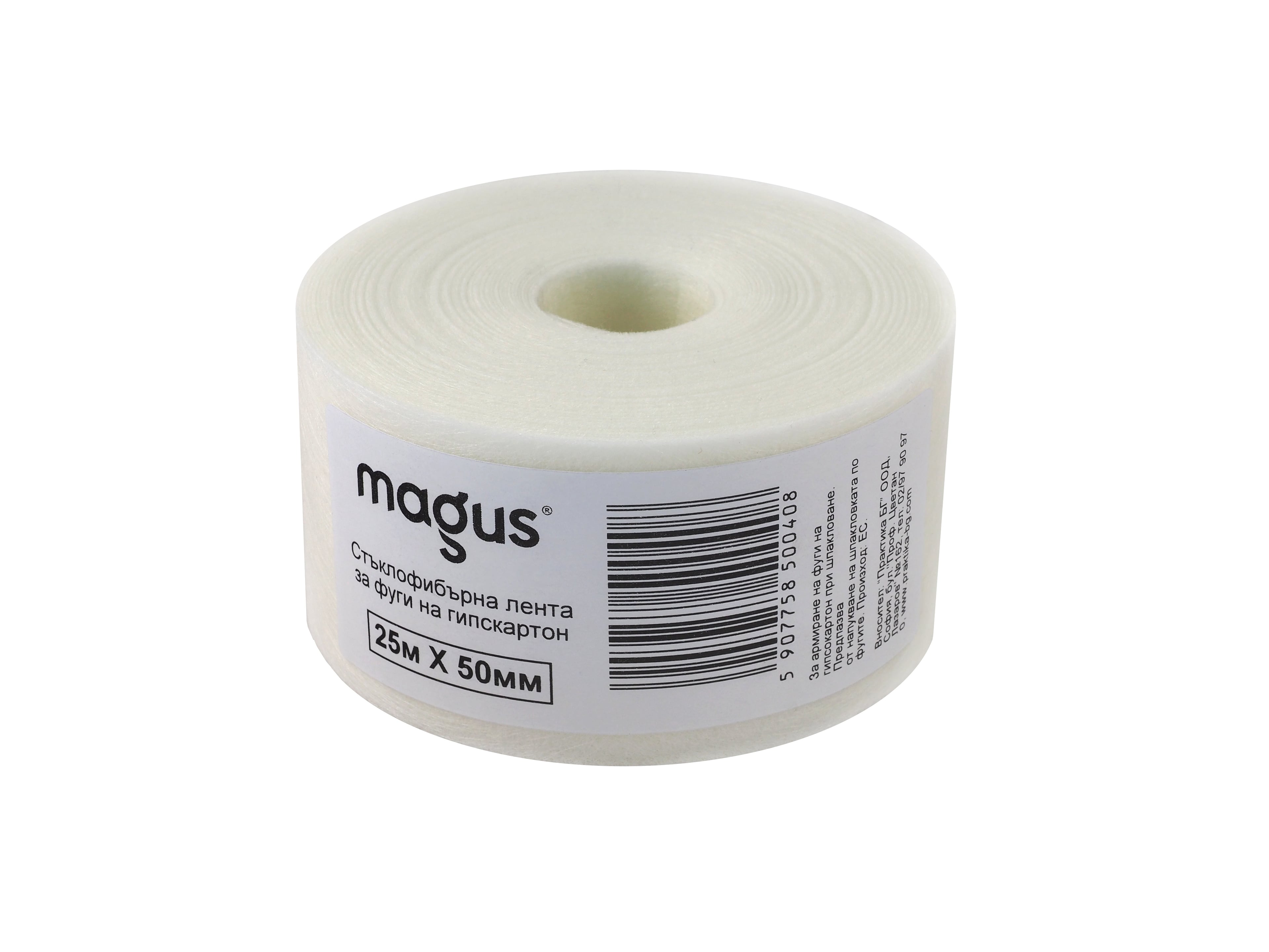 Гласфазерна лента Magus 25м/50мм