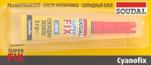 Секундно лепило Soudal Cyanofix 3 г