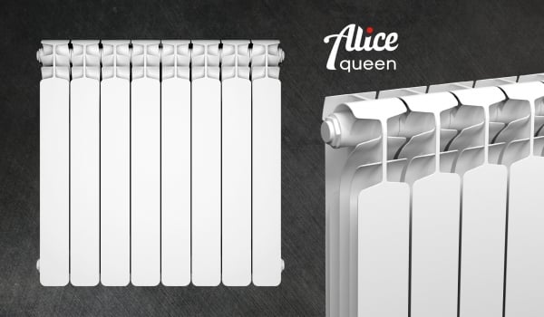 Алуминиев глидер / радиатор Sira Alice Queen H600 / 191W 