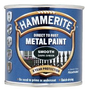 Боя за метал Hammerite гланц тъмнозелен 750 мл