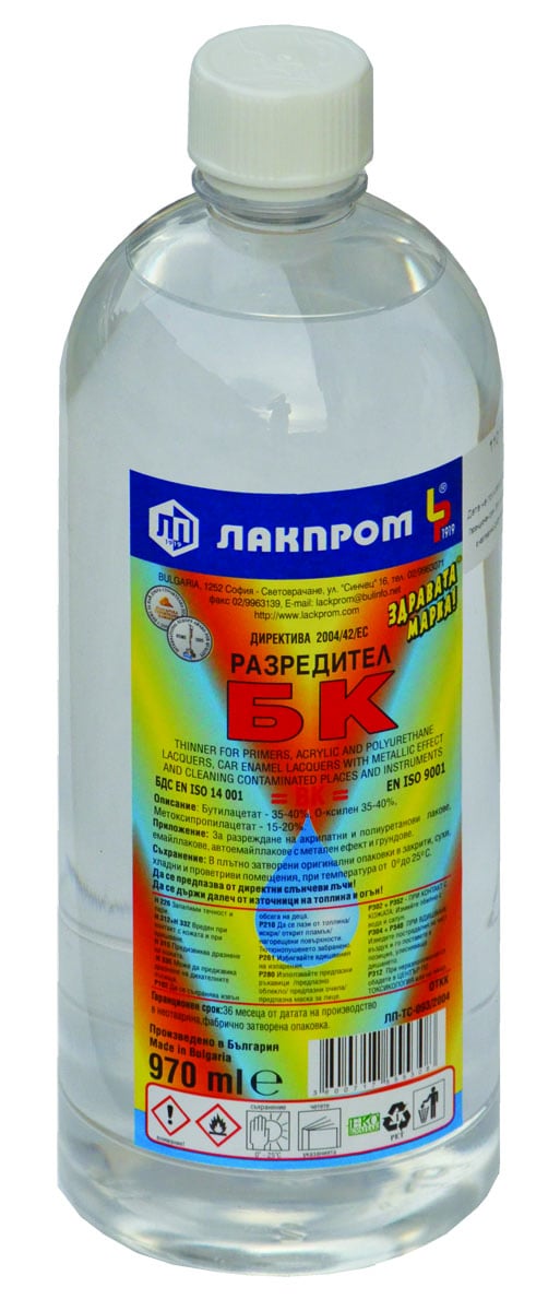 Разредител БК Лакпром 970ml