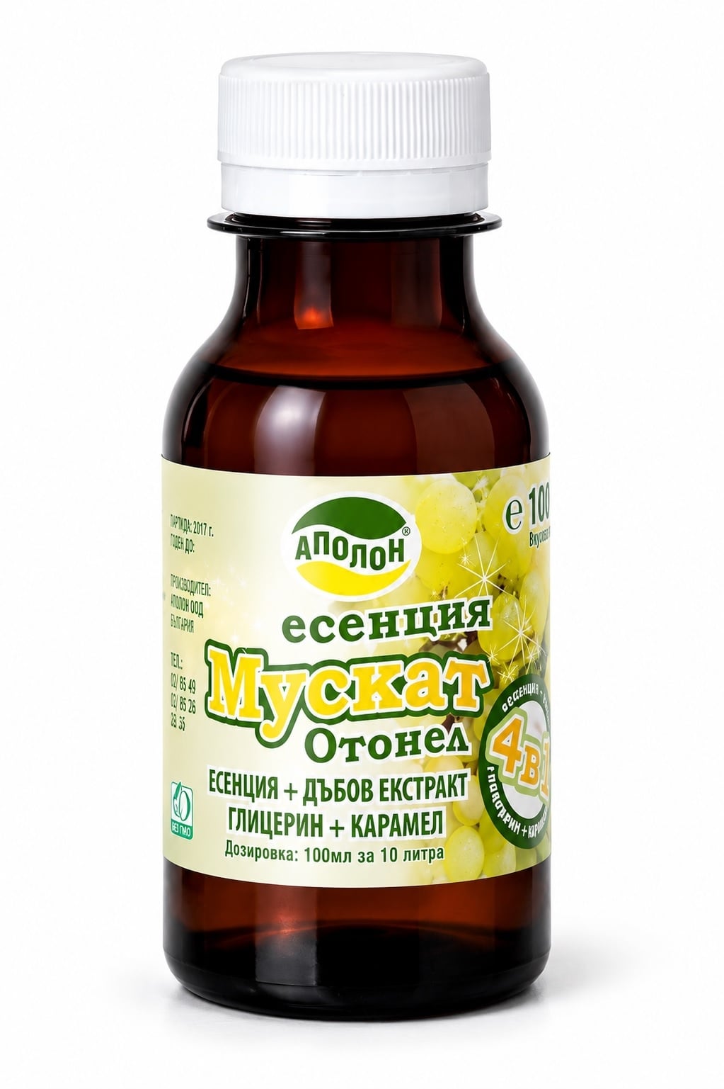Есенция Мускат отонел 100мл