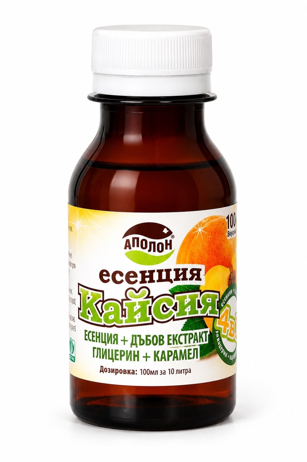 Есенция Кайсия 100мл
