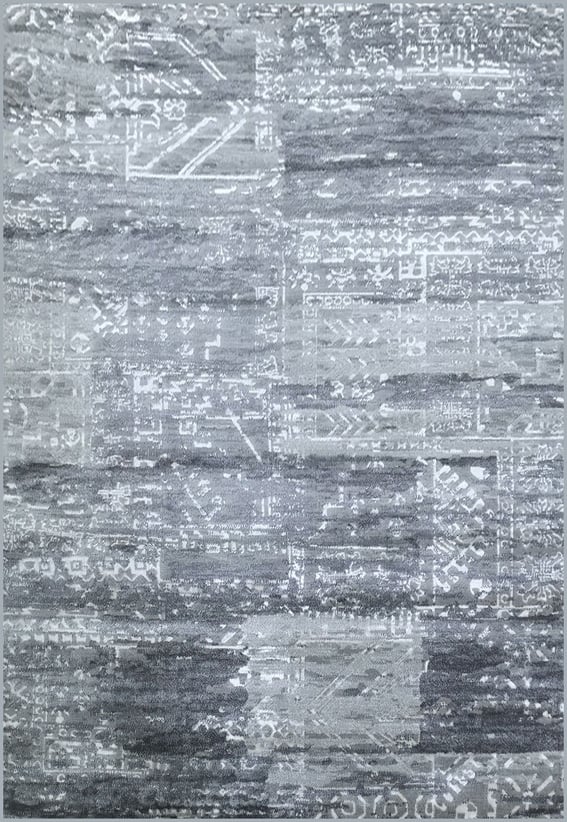 Килим Арктик 8071 бежов 160х230 см