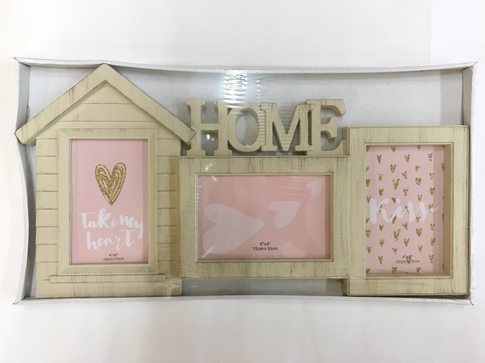 Рамка колаж Home 17343 / 3 снимки 