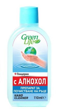 Течен препарат за почистване на ръце Green Life 110 ml