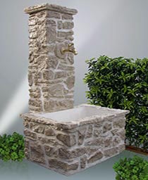 Градинска чешма №461
