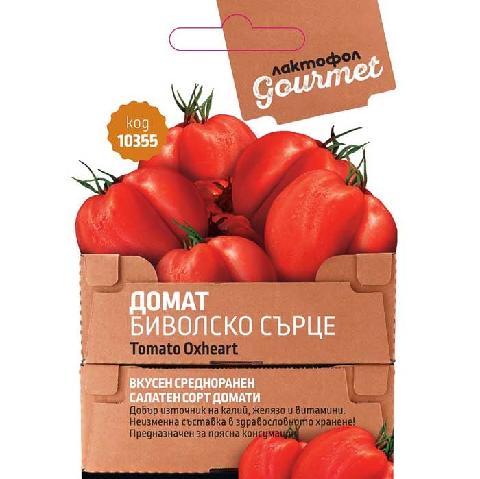 Семена домати Биволско сърце Гурме