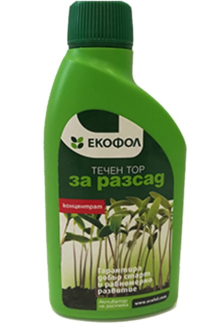 Течен тор за разсад Лактофол 250мл 