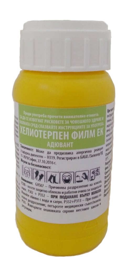 Адювант Хелиотерпен Филм ЕК 300мл