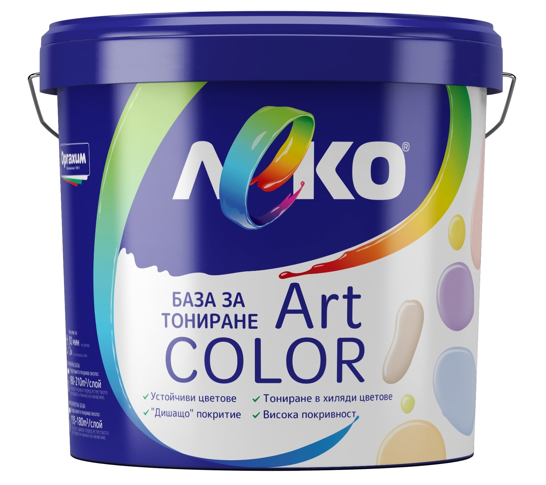 Интериорна база за тониране Леко Art Color 15л