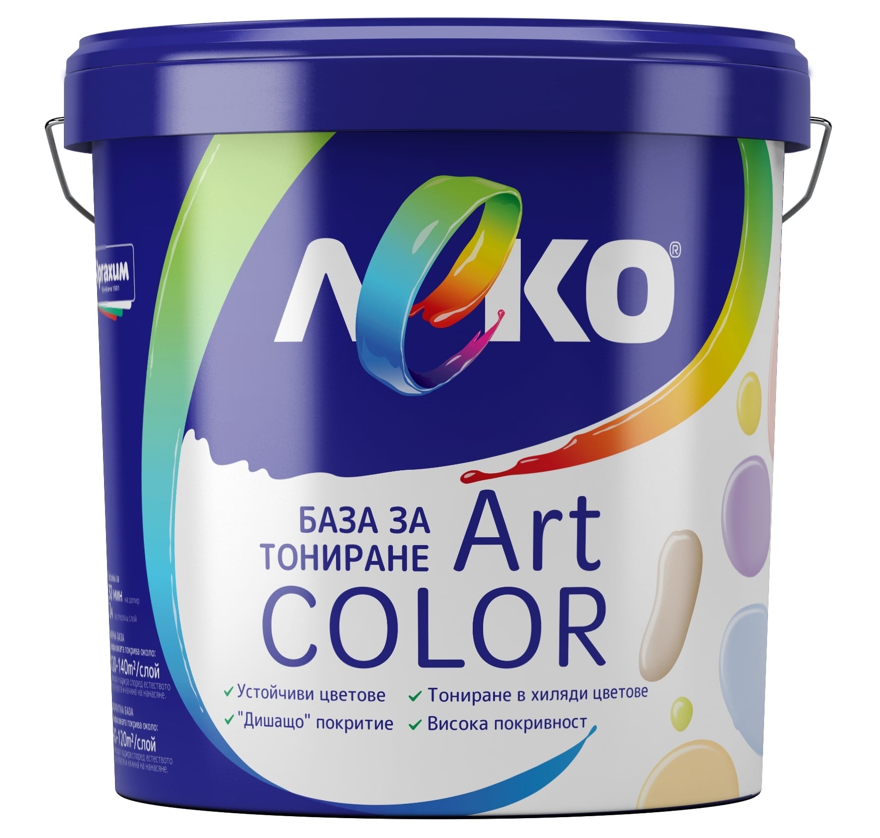 Транспарентна база за тониране Леко Art Color 9.5л