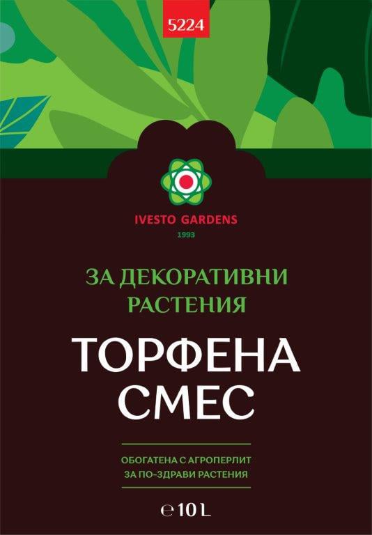 Торфена смес за декоративни растения 10л