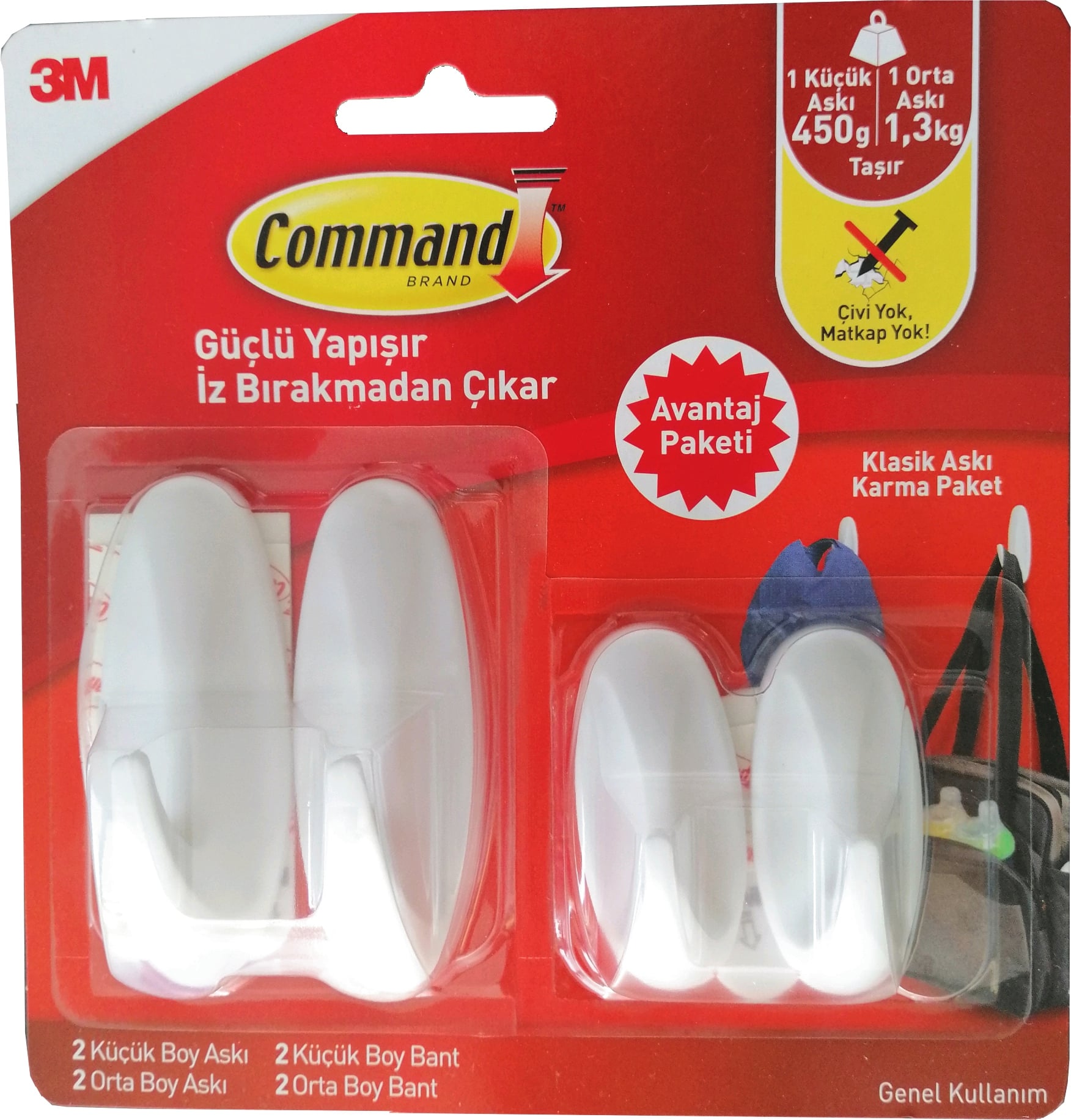 Закачалки 3M Command 17081 / промо пакет 4 броя