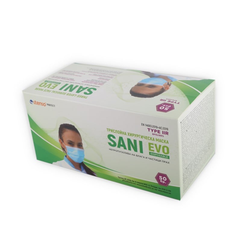 Предпазна маска Sani Evo Blue CN99 Type IIR 50 броя