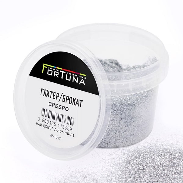 Брокат Фортуна Сребро 50г