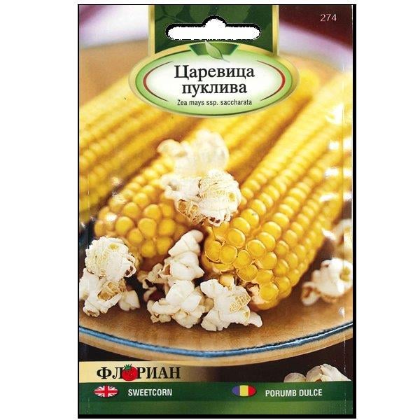 Семена за царевица Пломик