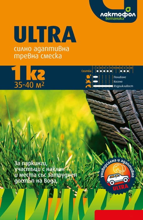 Тревна смеска Лактофол Ultra 1кг 