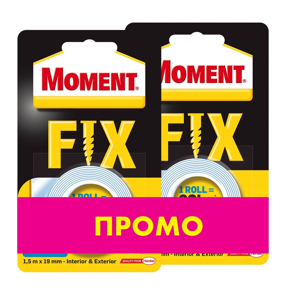 Промо пакет двойнолепяща лента Moment 1,5мм 80кг 2 броя