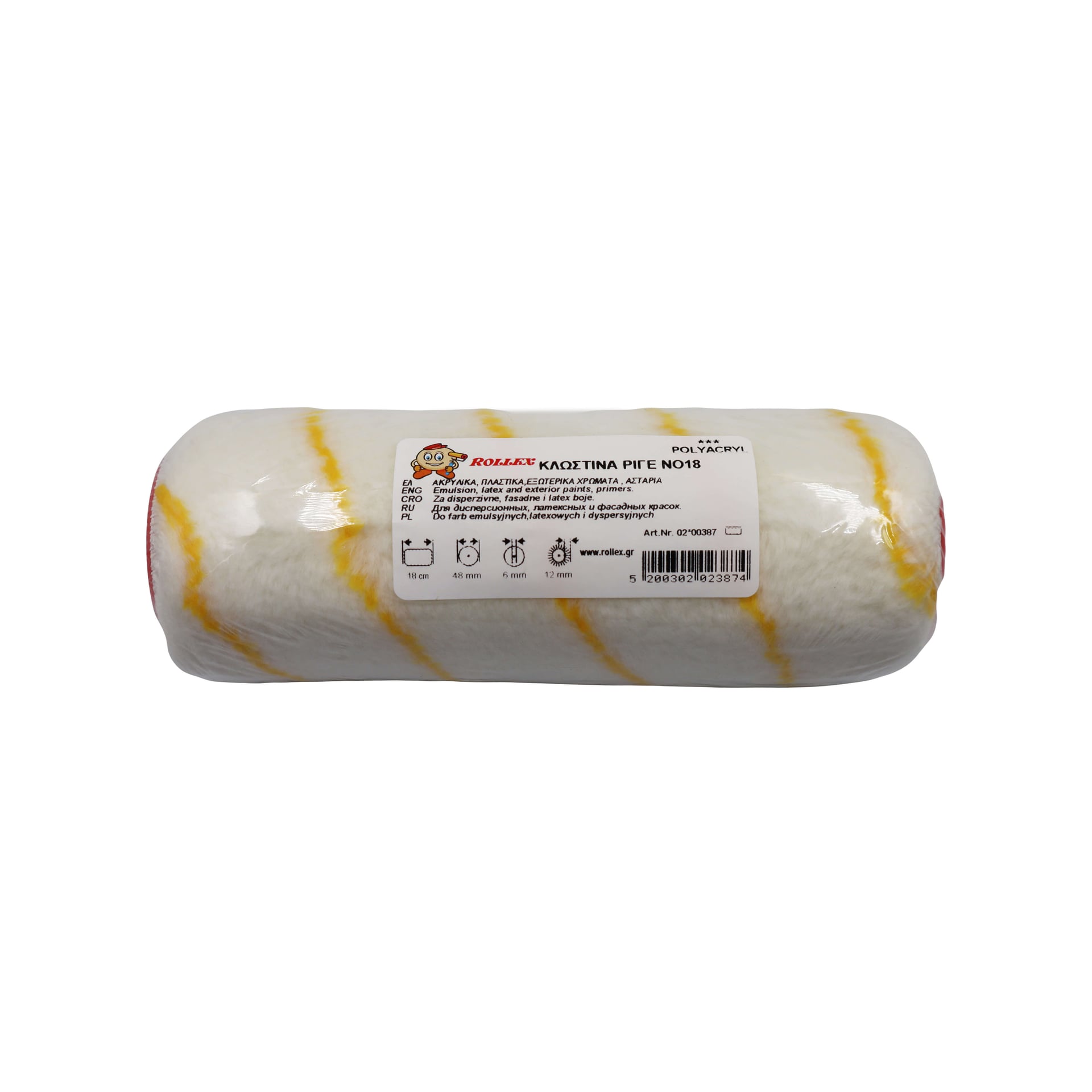 Ролка за валяк Rollex Thread Striped 18см 12мм