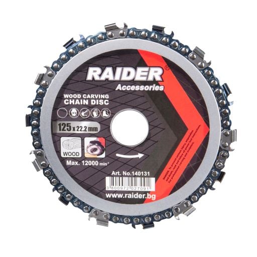 Диск с верига за дърво Raider 125x22.2мм
