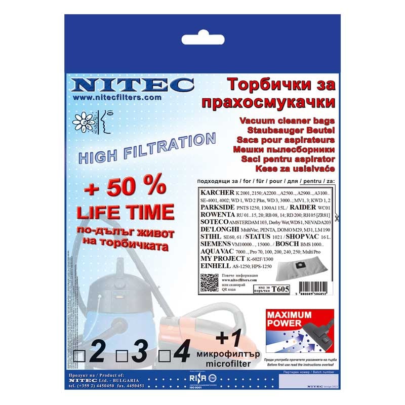 Синтетични торбички за прахосмукачки Nitec T605
