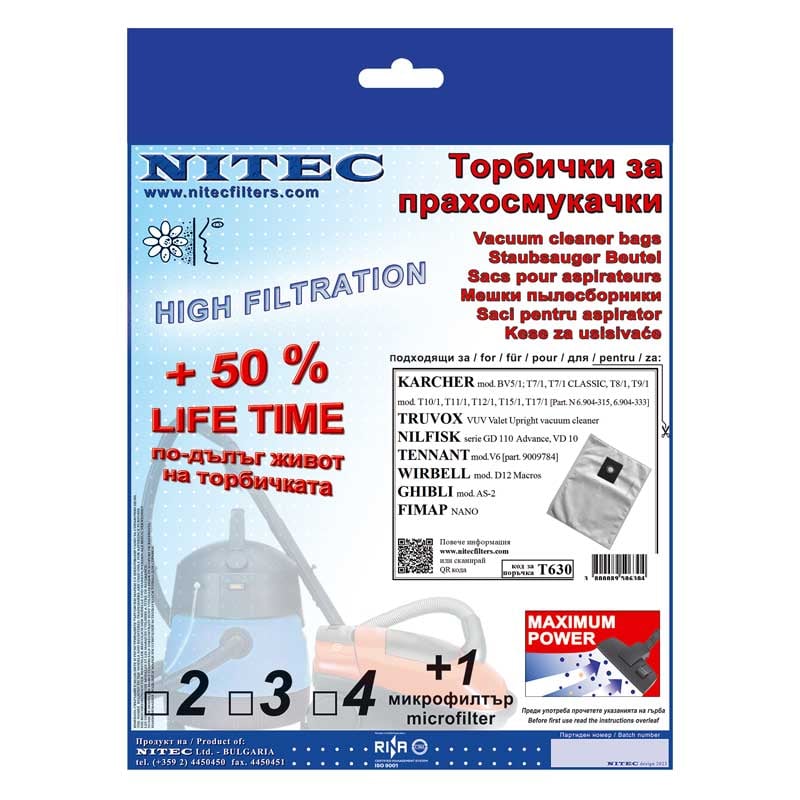Синтетични торбички за прахосмукачки Nitec T630