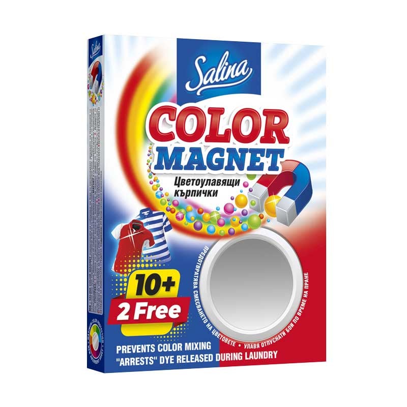 Цветоулавящи кърпи за цветно Salina Color Magnet 10+2 броя подарък  