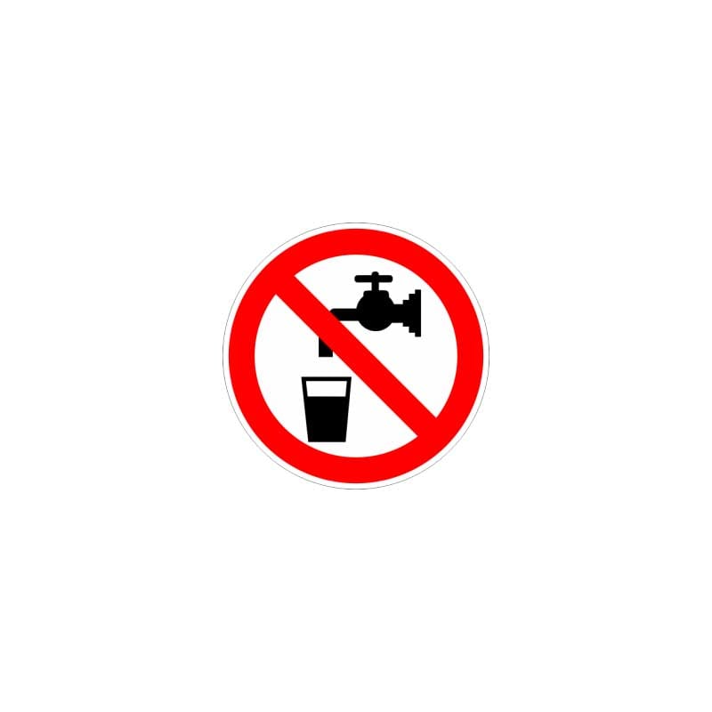 Стикер Водата не е годна за пиене 12х12 см 