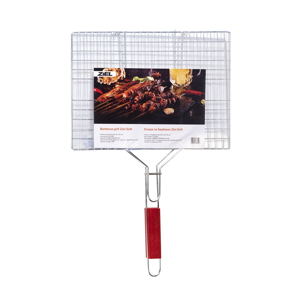 Скара за барбекю Ziel Grill 40x30см