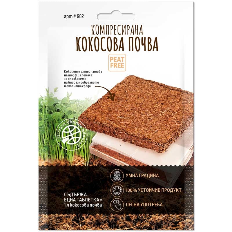Компресиран кокосов субстрат 