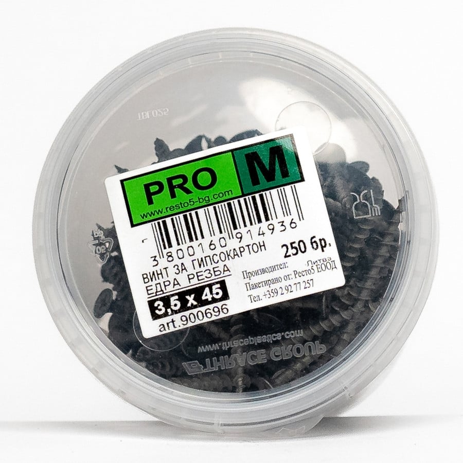 Винт за гипсокартон с едра резба Pro M 3,5х45 мм 250 броя