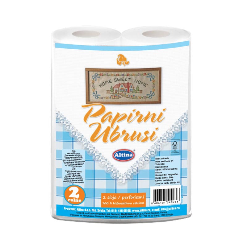 Кухненска хартия Altina двупластова 2 броя