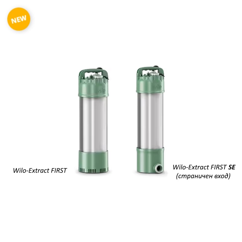 Потопяема многостъпална помпа Wilo Extract First 303 EM/A / 750W