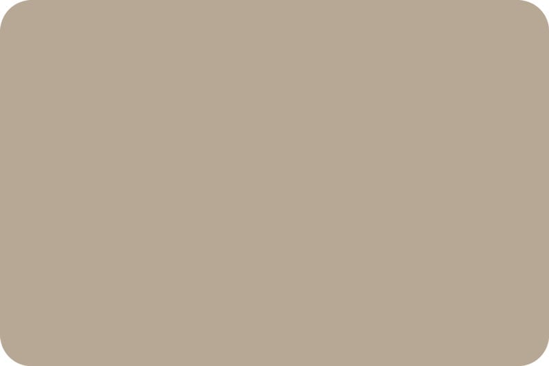 Подложка за хранене Taupe 30x45 см