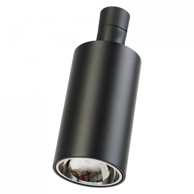 LED прожектор за система Lightex Imaginarium Cole 6W 4000K сребърен рефлектор