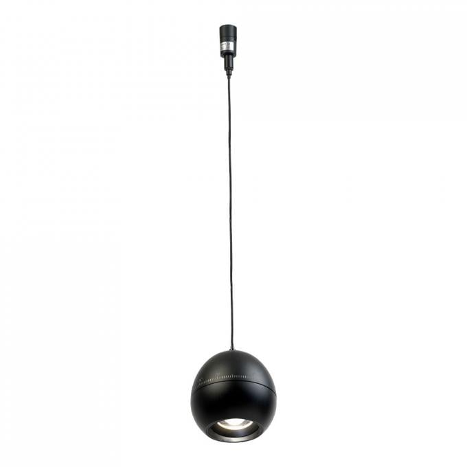 LED пендел за система Lightex Imaginarium Osmo 12W 4000K 