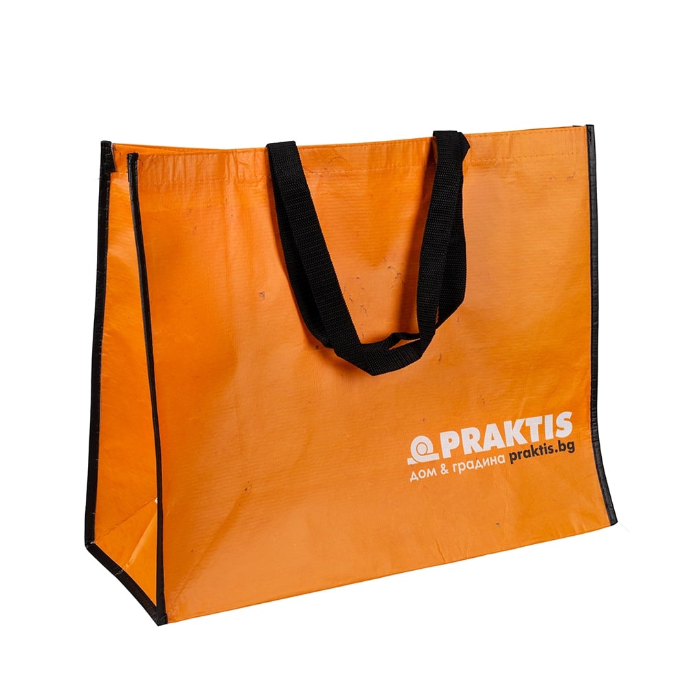 Пазарска чанта Praktis 50х40х20см