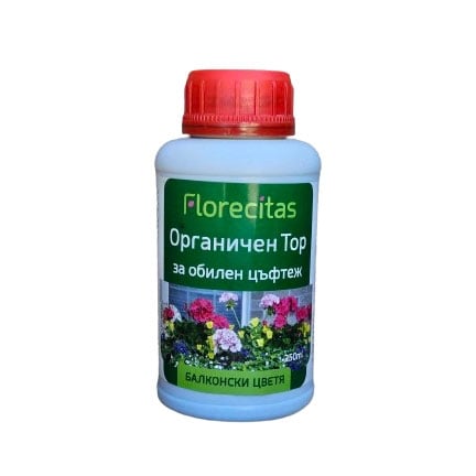 Течен тор за балконски растения Florecitas 250мл