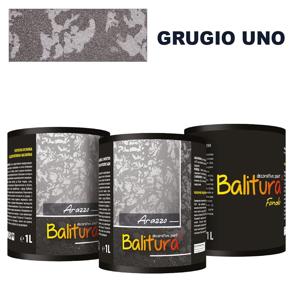 Mатова мазилка с релеф и отблясъци Balitura Arazzo Grigio Uno + грунд 4кг
